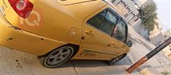 Chery Cowin